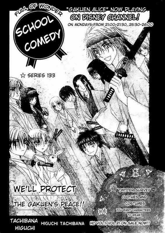 Gakuen Alice Chapter 133 trang 0