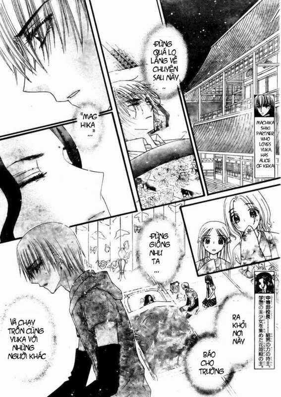 Gakuen Alice Chapter 133 trang 1
