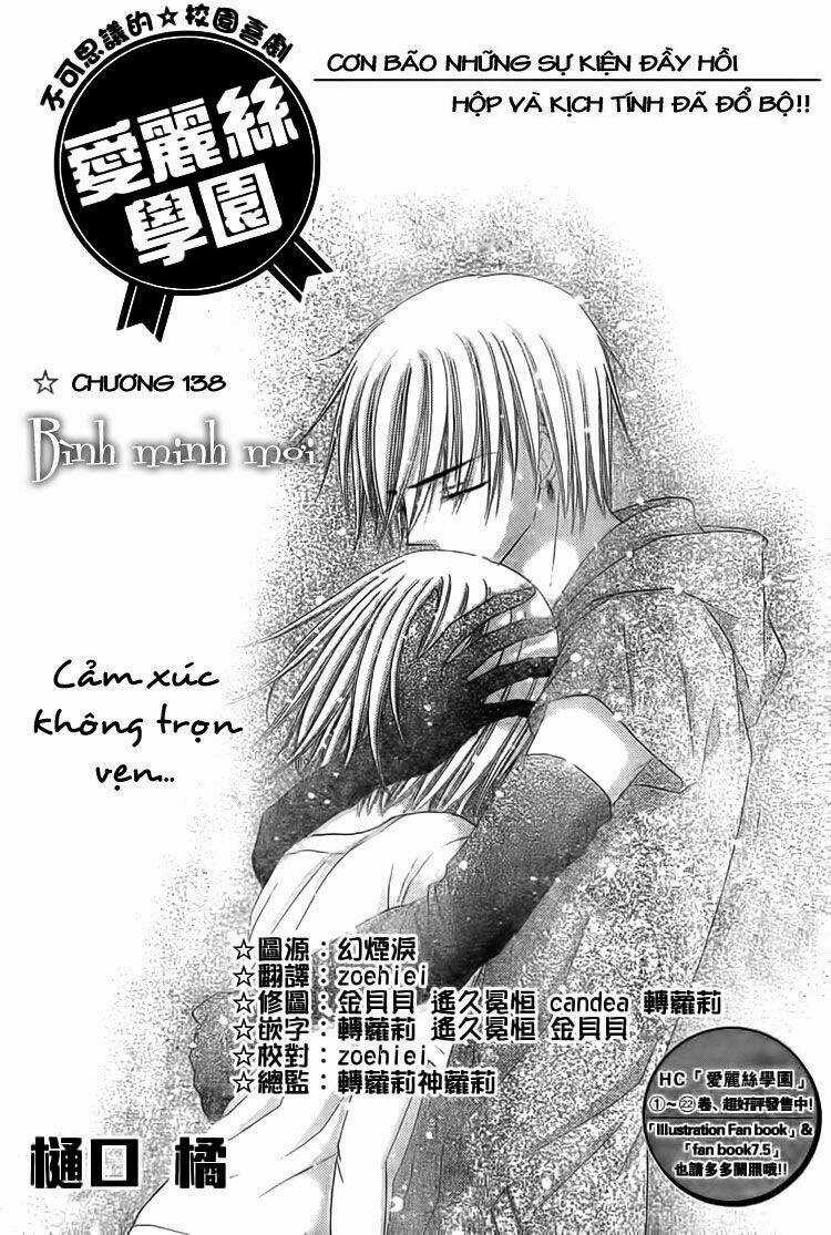 Gakuen Alice Chapter 138 trang 1