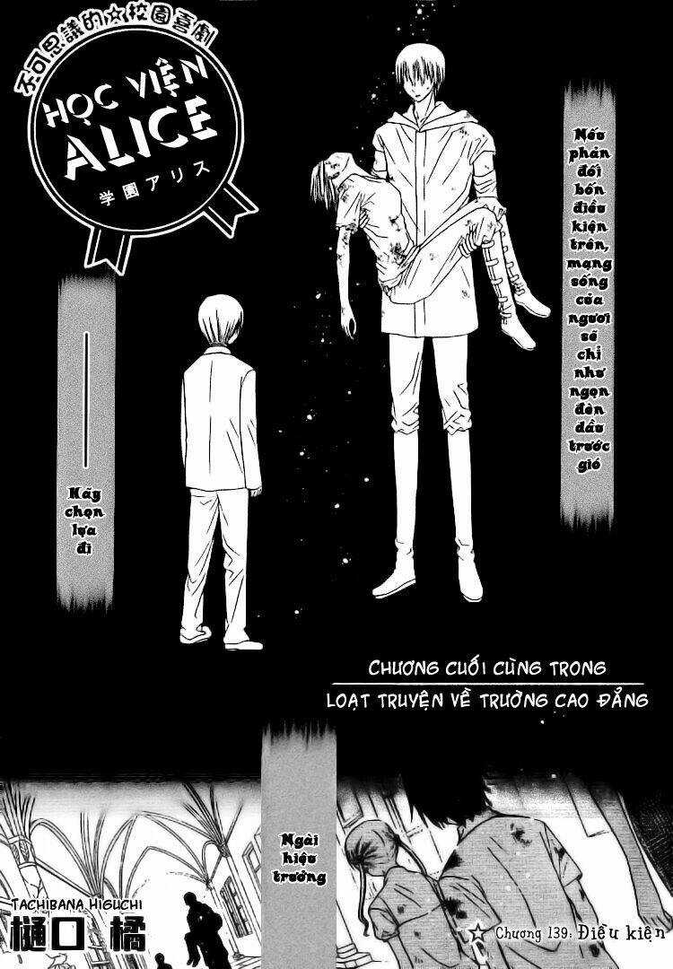 Gakuen Alice Chapter 139 trang 1