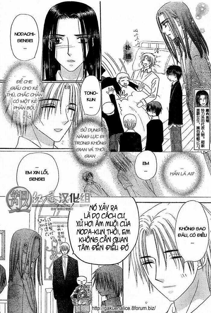 Gakuen Alice Chapter 142 trang 16