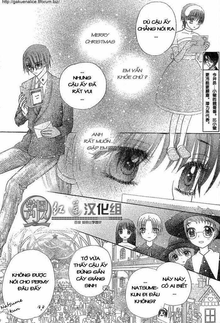 Gakuen Alice Chapter 143 trang 12