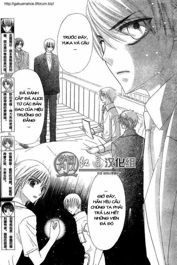 Gakuen Alice Chapter 143 trang 2