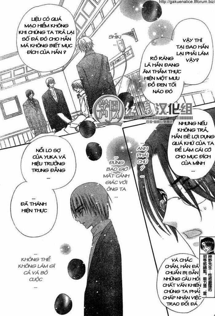 Gakuen Alice Chapter 143 trang 5