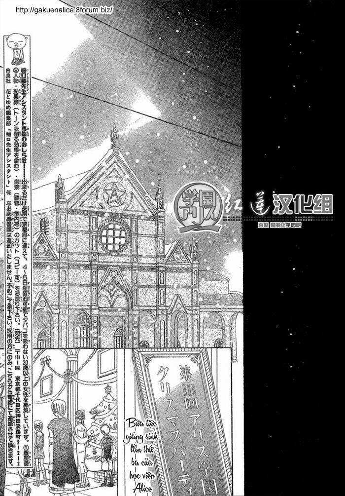 Gakuen Alice Chapter 143 trang 8