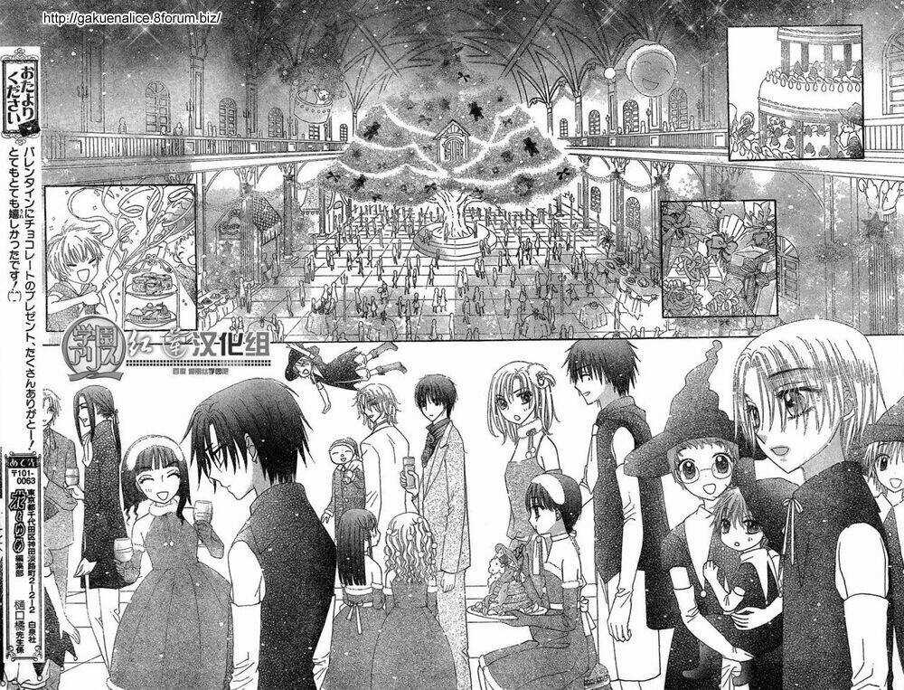 Gakuen Alice Chapter 143 trang 9