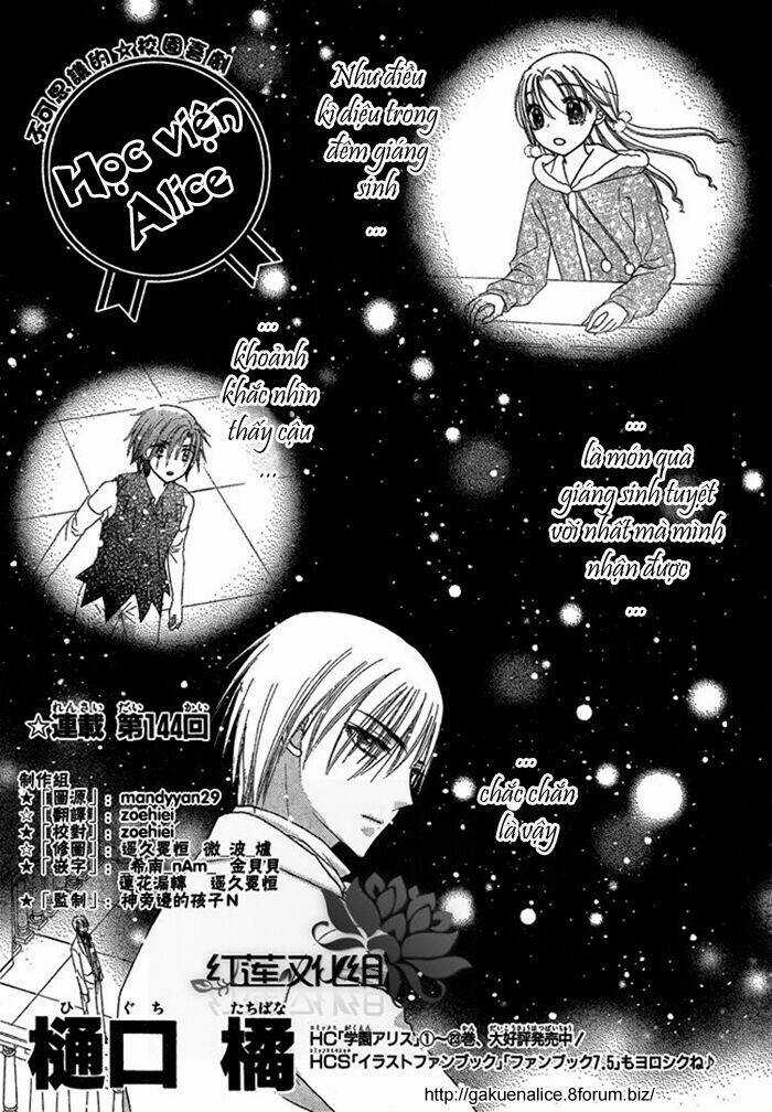 Gakuen Alice Chapter 144 trang 1