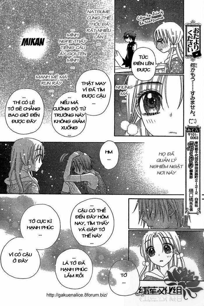 Gakuen Alice Chapter 144 trang 13