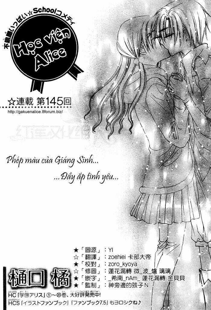 Gakuen Alice Chapter 145 trang 1