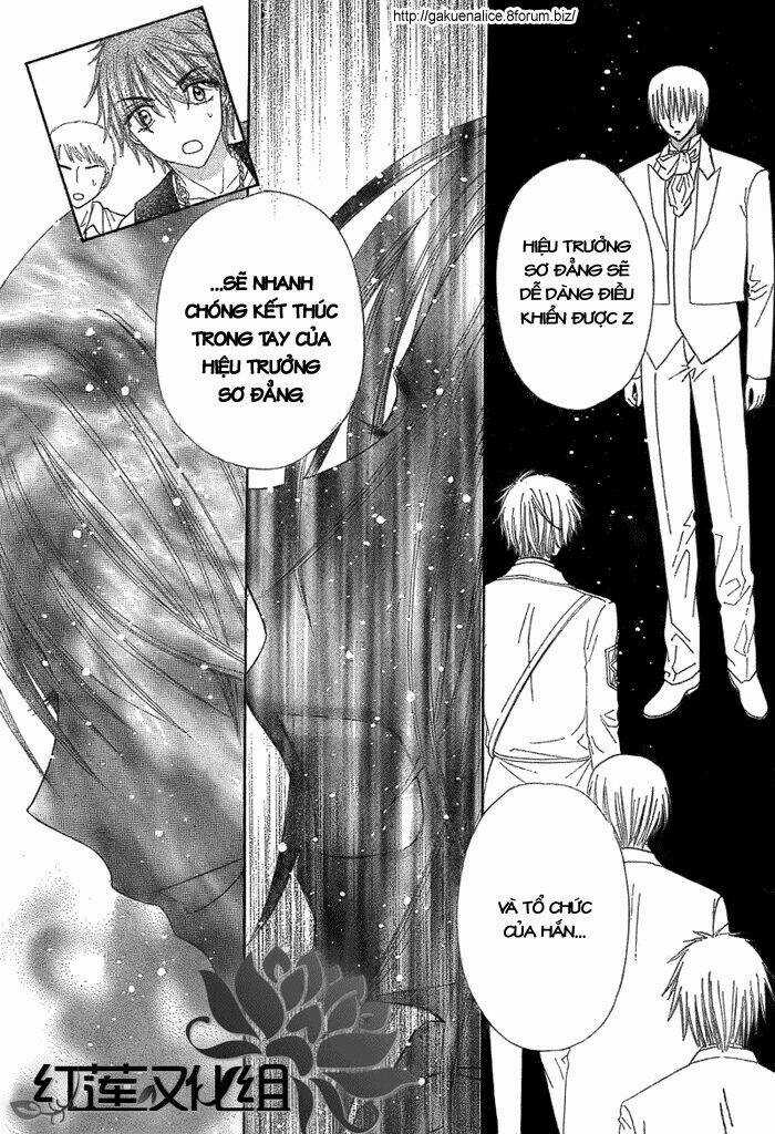 Gakuen Alice Chapter 146 trang 11