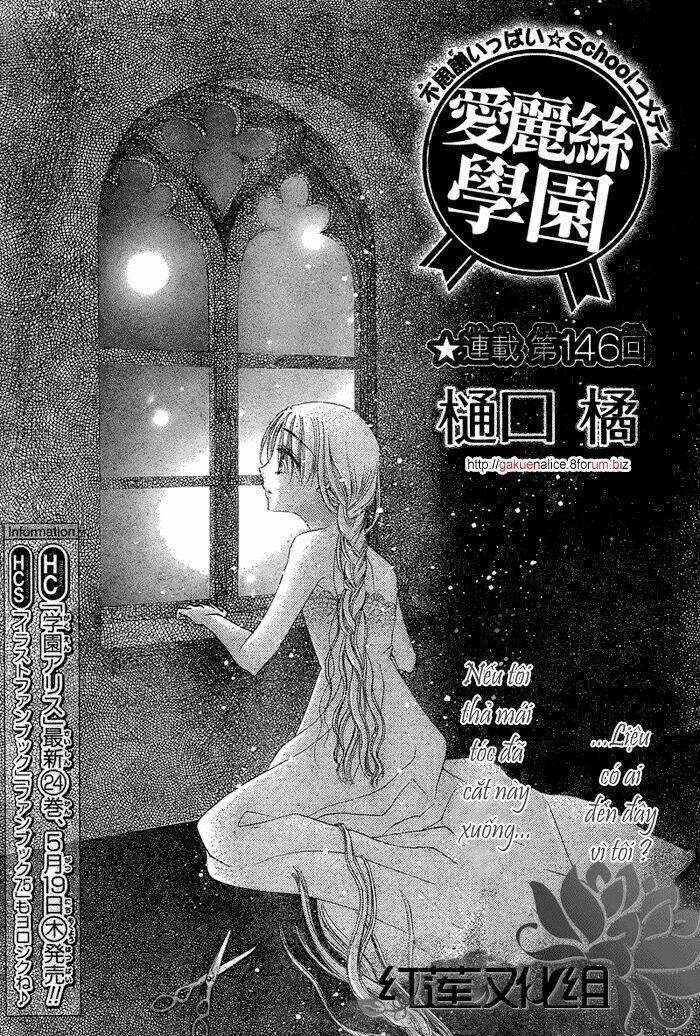 Gakuen Alice Chapter 146 trang 2