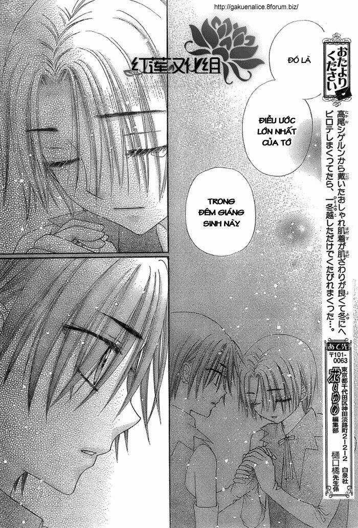 Gakuen Alice Chapter 146 trang 23