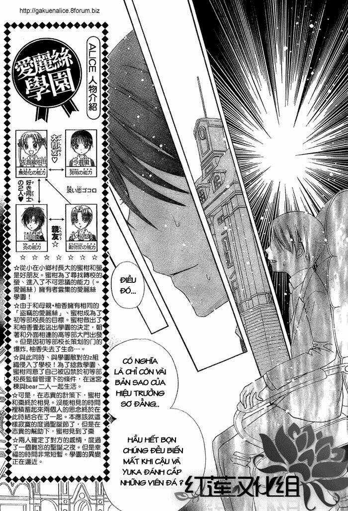 Gakuen Alice Chapter 146 trang 4