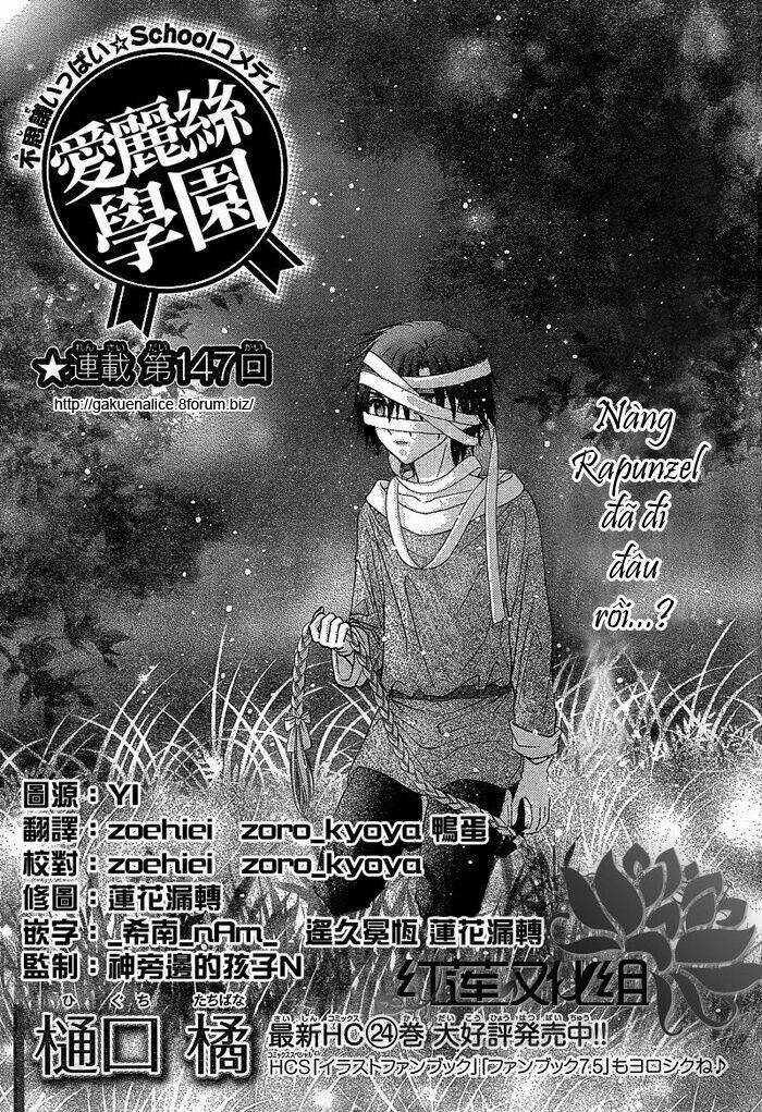 Gakuen Alice Chapter 147 trang 1