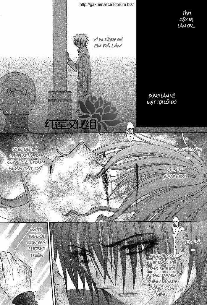 Gakuen Alice Chapter 147 trang 19