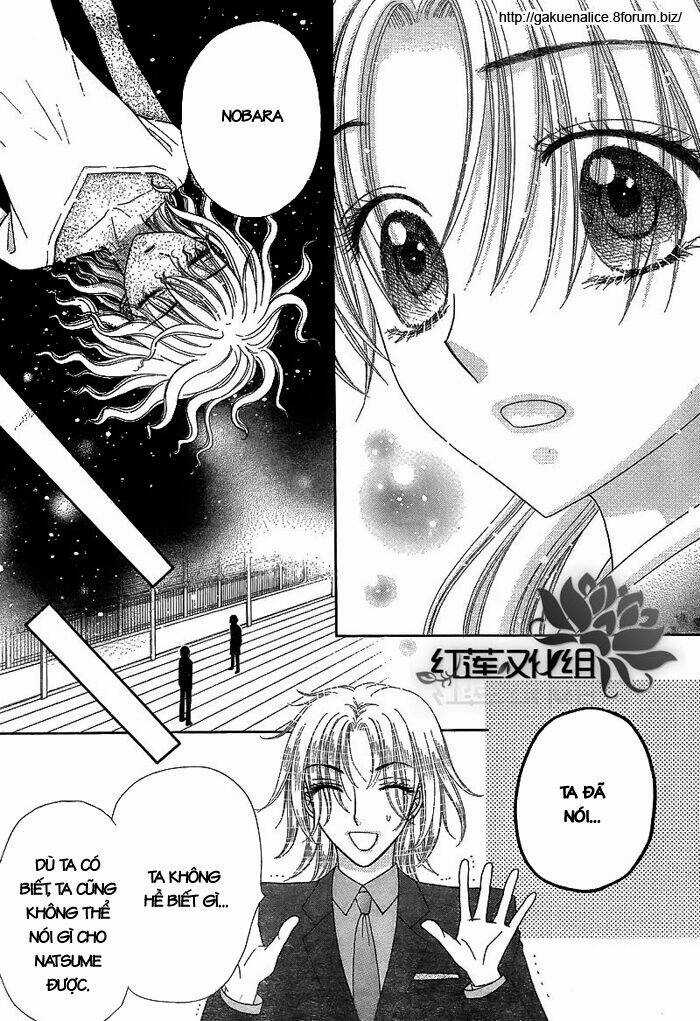 Gakuen Alice Chapter 147 trang 21