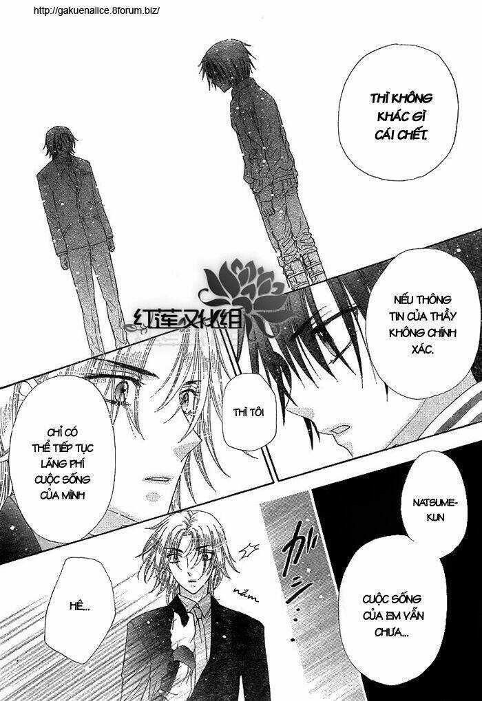 Gakuen Alice Chapter 147 trang 24