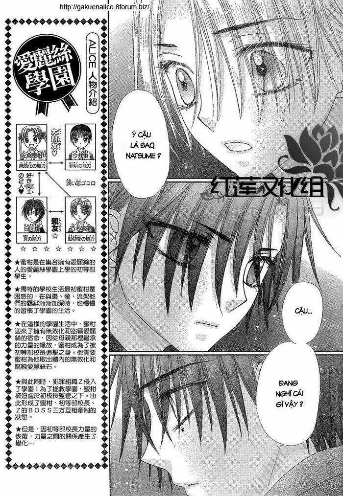 Gakuen Alice Chapter 147 trang 3