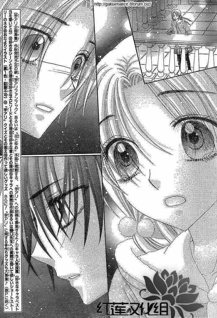 Gakuen Alice Chapter 147 trang 5