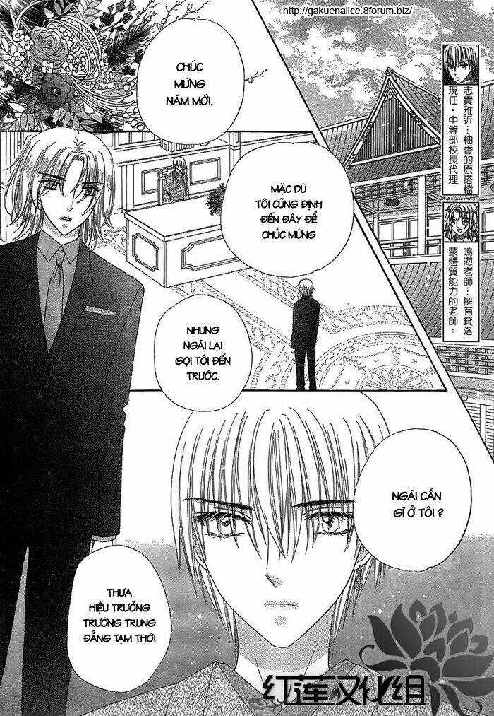 Gakuen Alice Chapter 147 trang 8