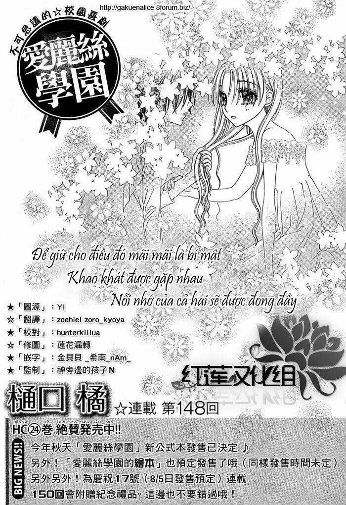 Gakuen Alice Chapter 148 trang 1
