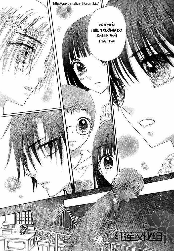 Gakuen Alice Chapter 148 trang 11