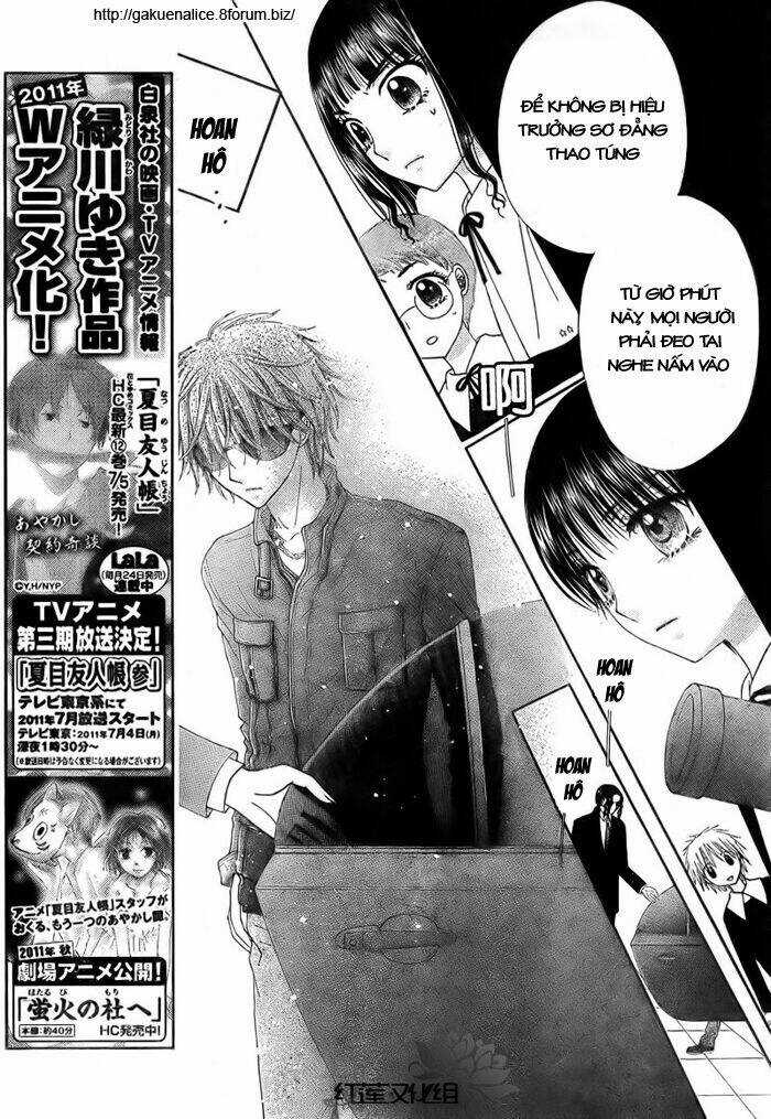 Gakuen Alice Chapter 148 trang 17