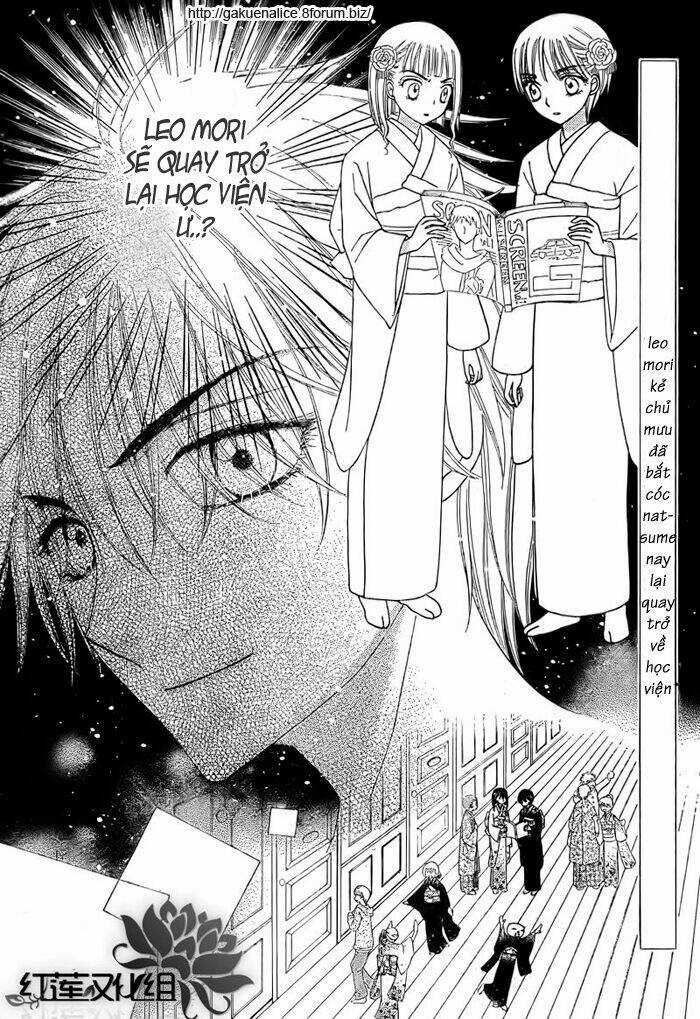 Gakuen Alice Chapter 148 trang 2