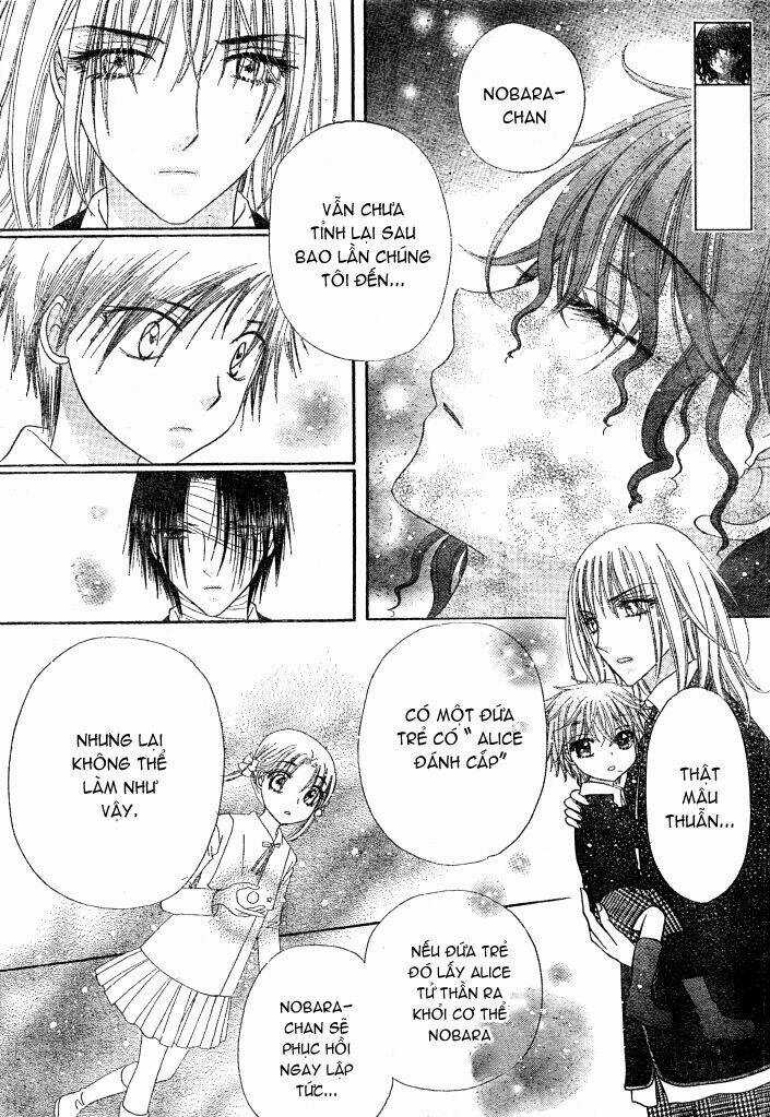 Gakuen Alice Chapter 149 trang 12