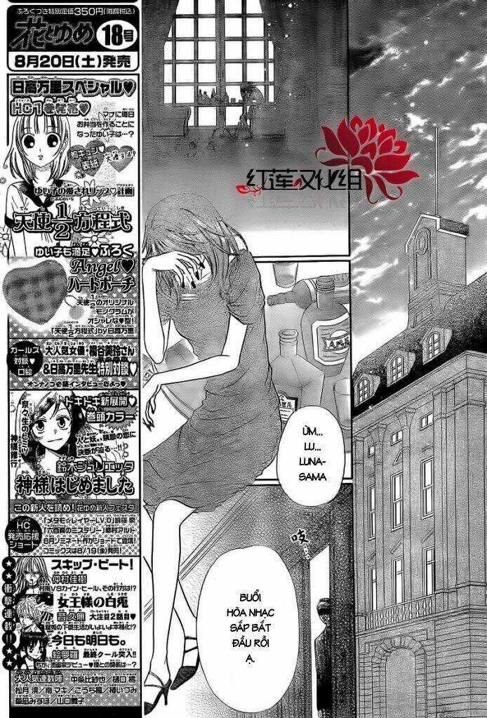 Gakuen Alice Chapter 150 trang 12