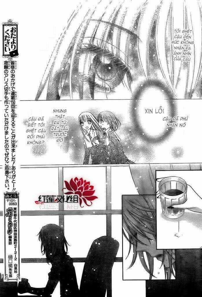 Gakuen Alice Chapter 150 trang 20