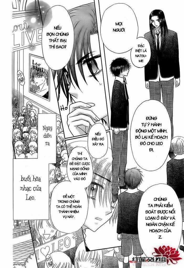 Gakuen Alice Chapter 150 trang 3