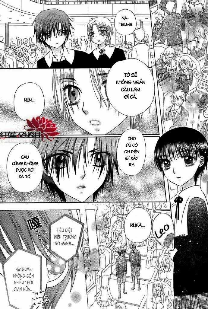 Gakuen Alice Chapter 150 trang 5