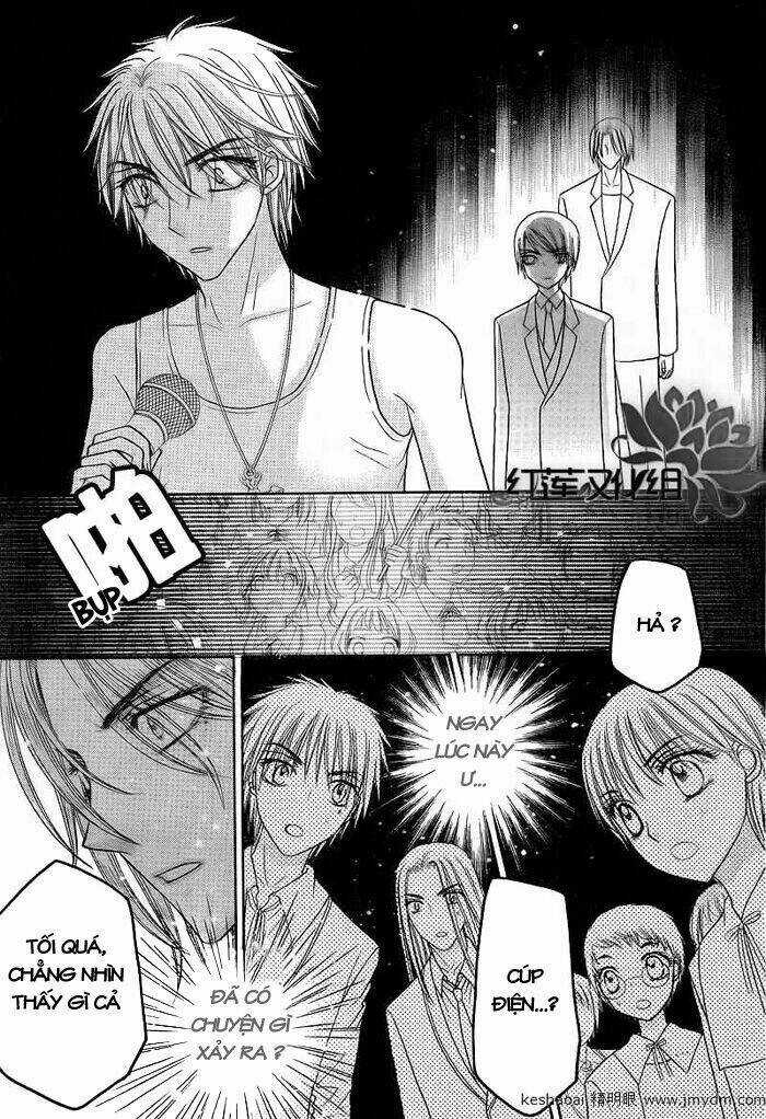 Gakuen Alice Chapter 151 trang 12