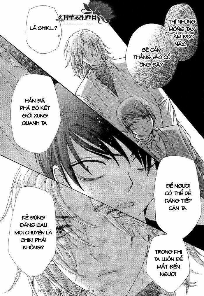 Gakuen Alice Chapter 151 trang 25