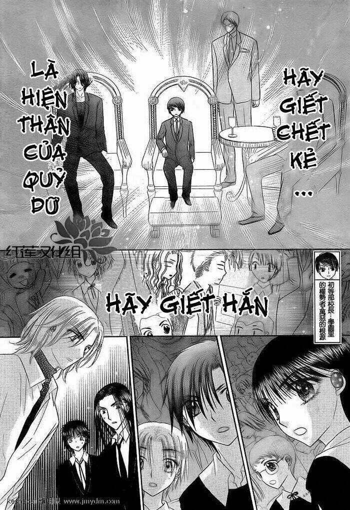 Gakuen Alice Chapter 151 trang 7