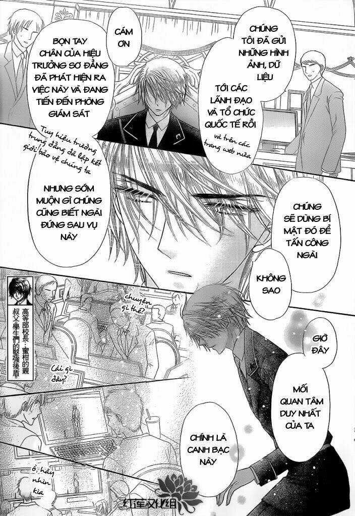 Gakuen Alice Chapter 152 trang 11