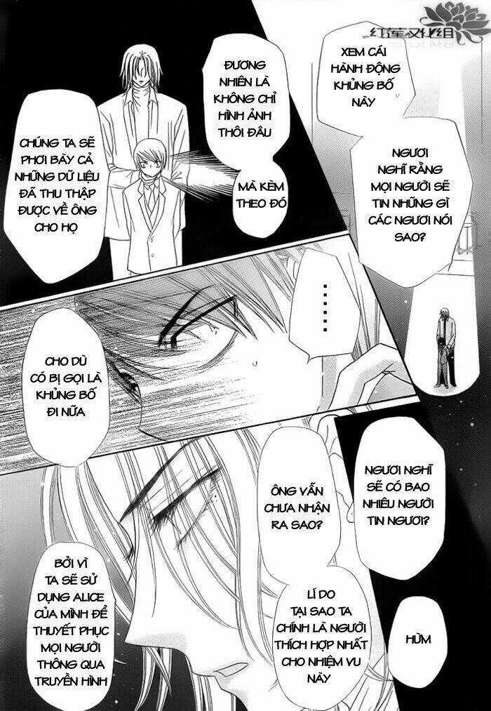 Gakuen Alice Chapter 152 trang 12