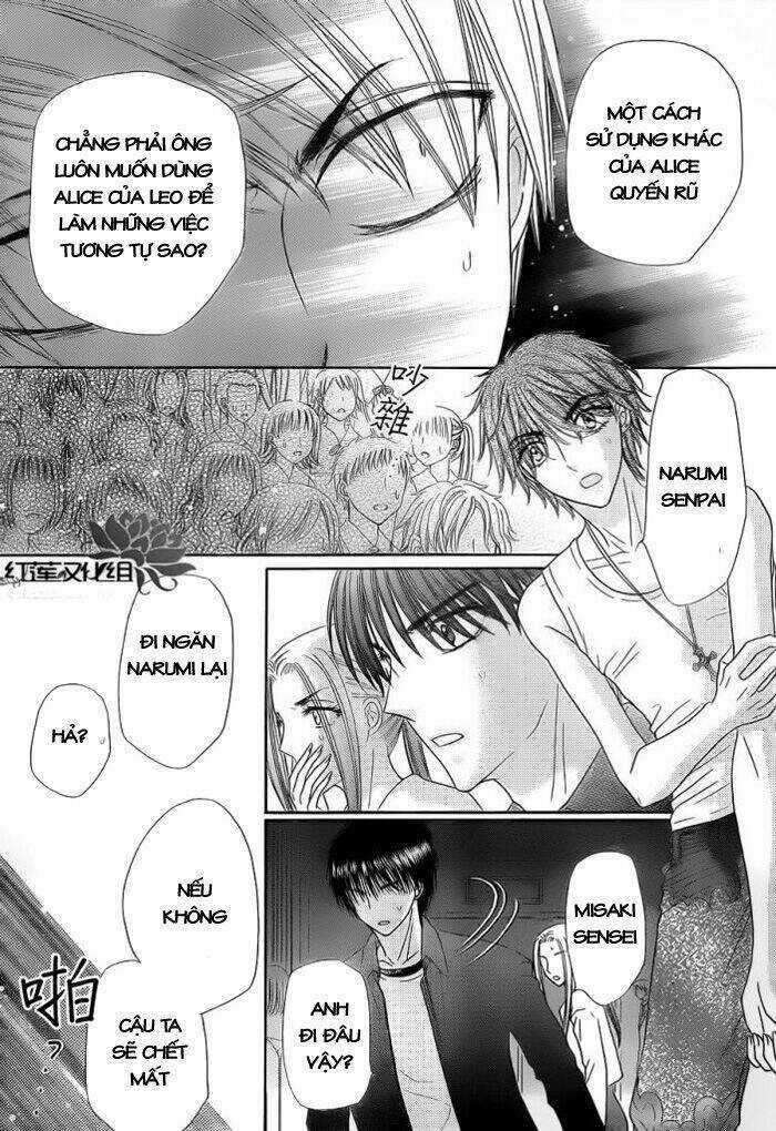 Gakuen Alice Chapter 152 trang 13