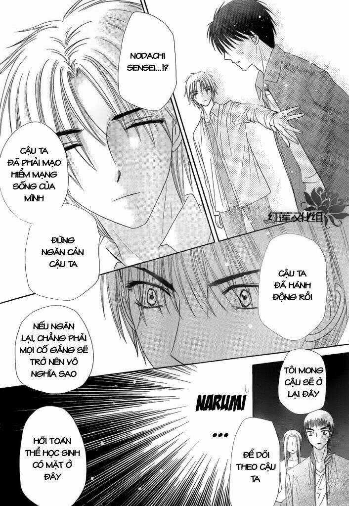 Gakuen Alice Chapter 152 trang 14
