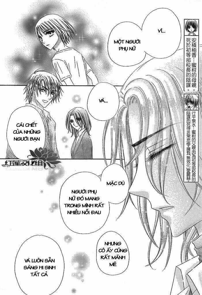 Gakuen Alice Chapter 152 trang 18