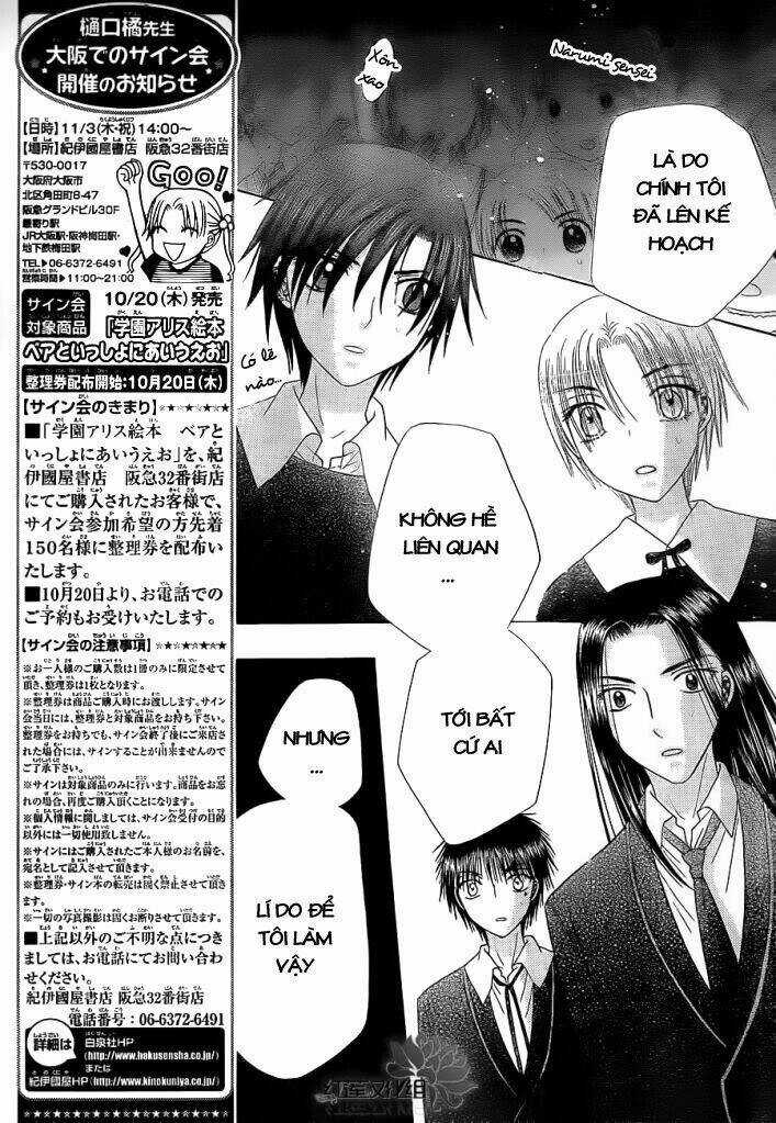 Gakuen Alice Chapter 152 trang 7