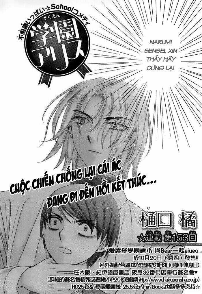 Gakuen Alice Chapter 153 trang 2