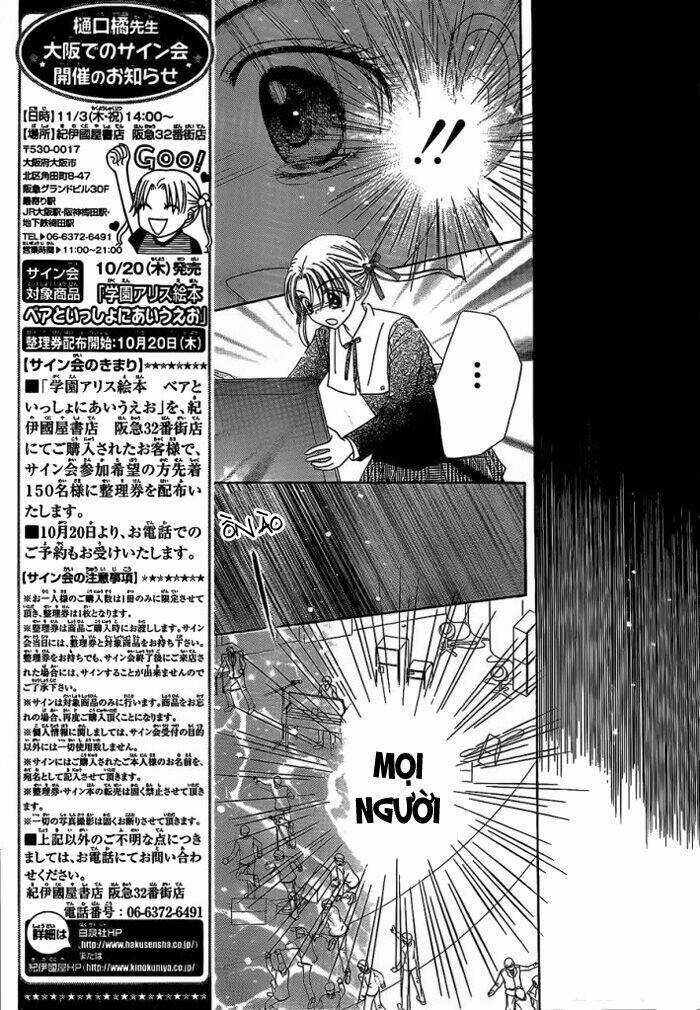 Gakuen Alice Chapter 153 trang 27