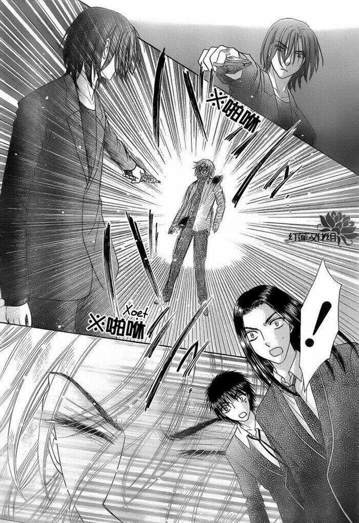 Gakuen Alice Chapter 153 trang 8