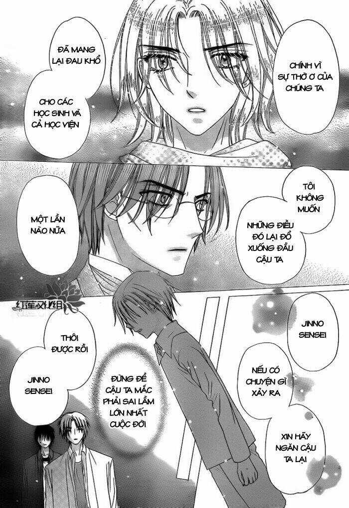 Gakuen Alice Chapter 154 trang 15