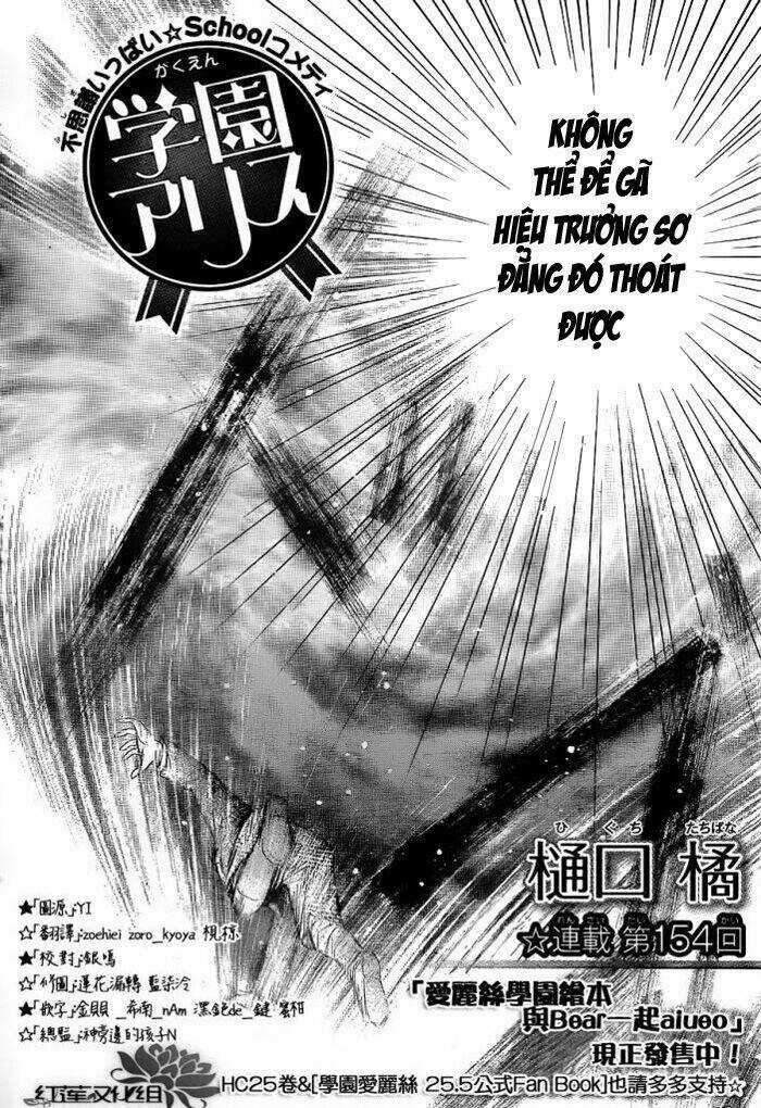 Gakuen Alice Chapter 154 trang 2