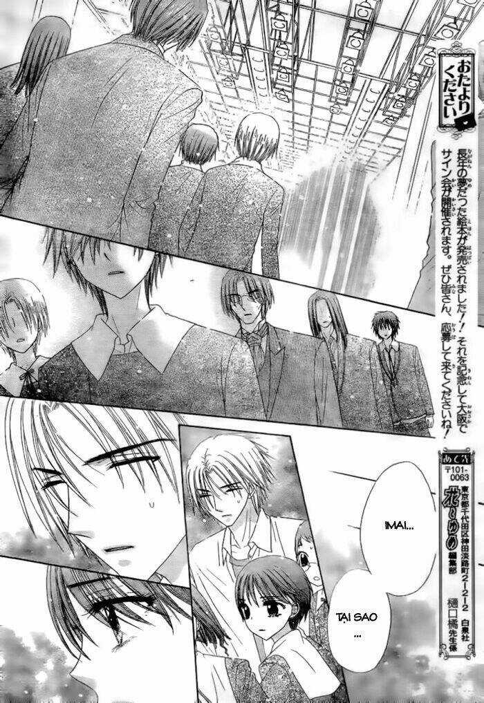 Gakuen Alice Chapter 154 trang 24