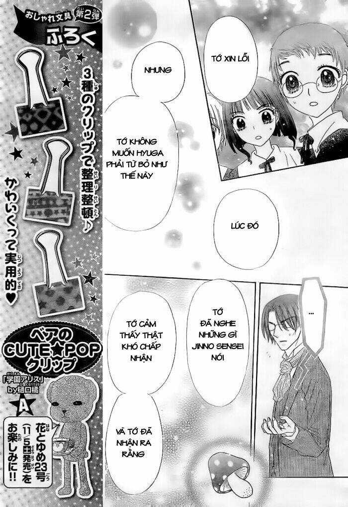 Gakuen Alice Chapter 154 trang 25