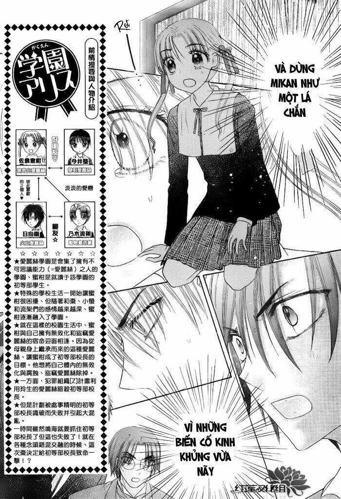 Gakuen Alice Chapter 154 trang 5